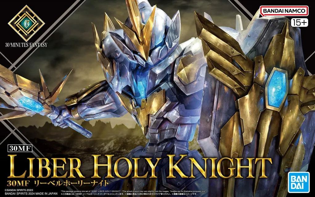 Bandai 30MF Liber Holy Knight 1/144 Model Kit