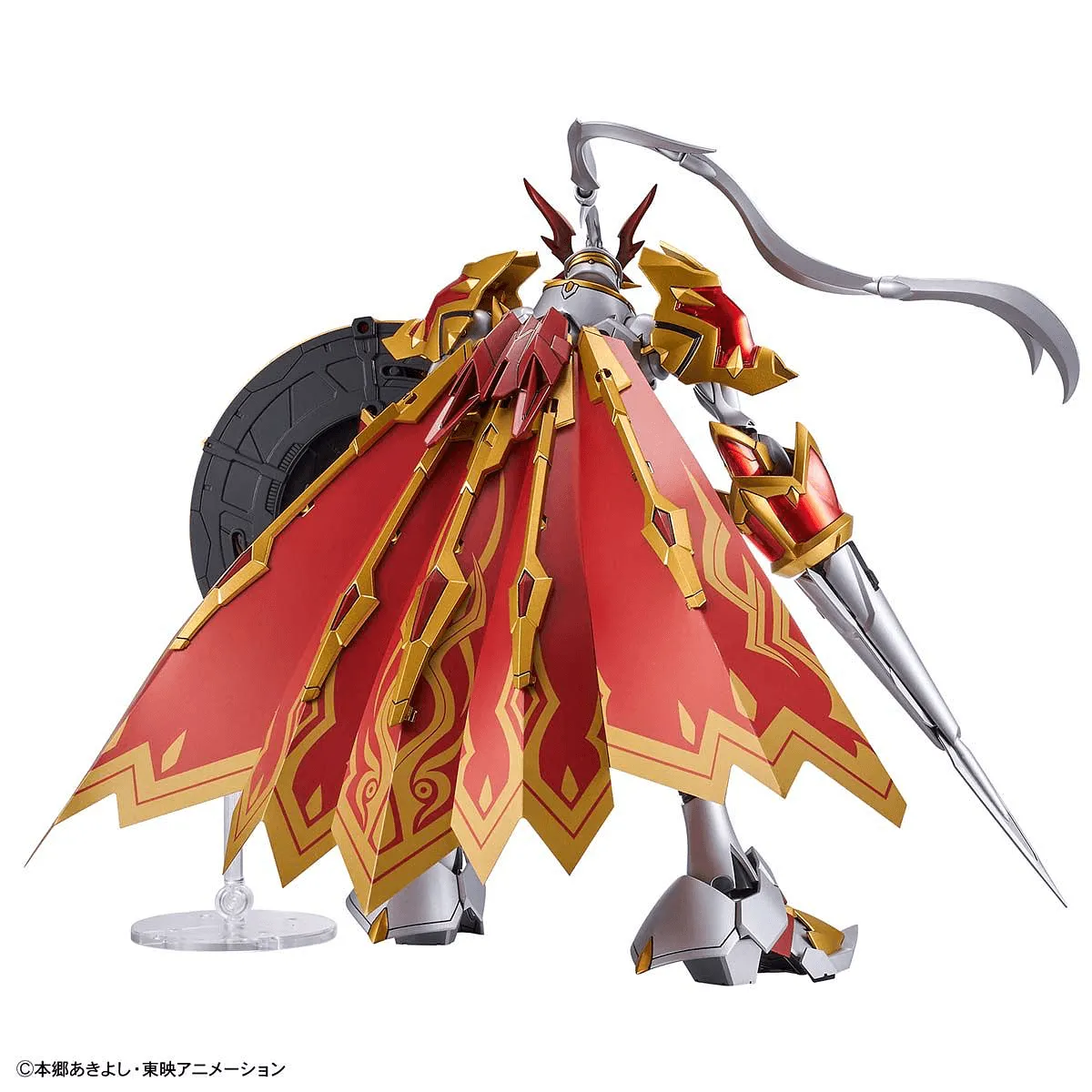 Bandai Digimon Dukemon / Gallantmon Amplified Figure-rise Model Kit