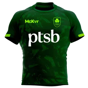 Mc Keever Team Ireland Home Rugby Jersey - Adult - Green