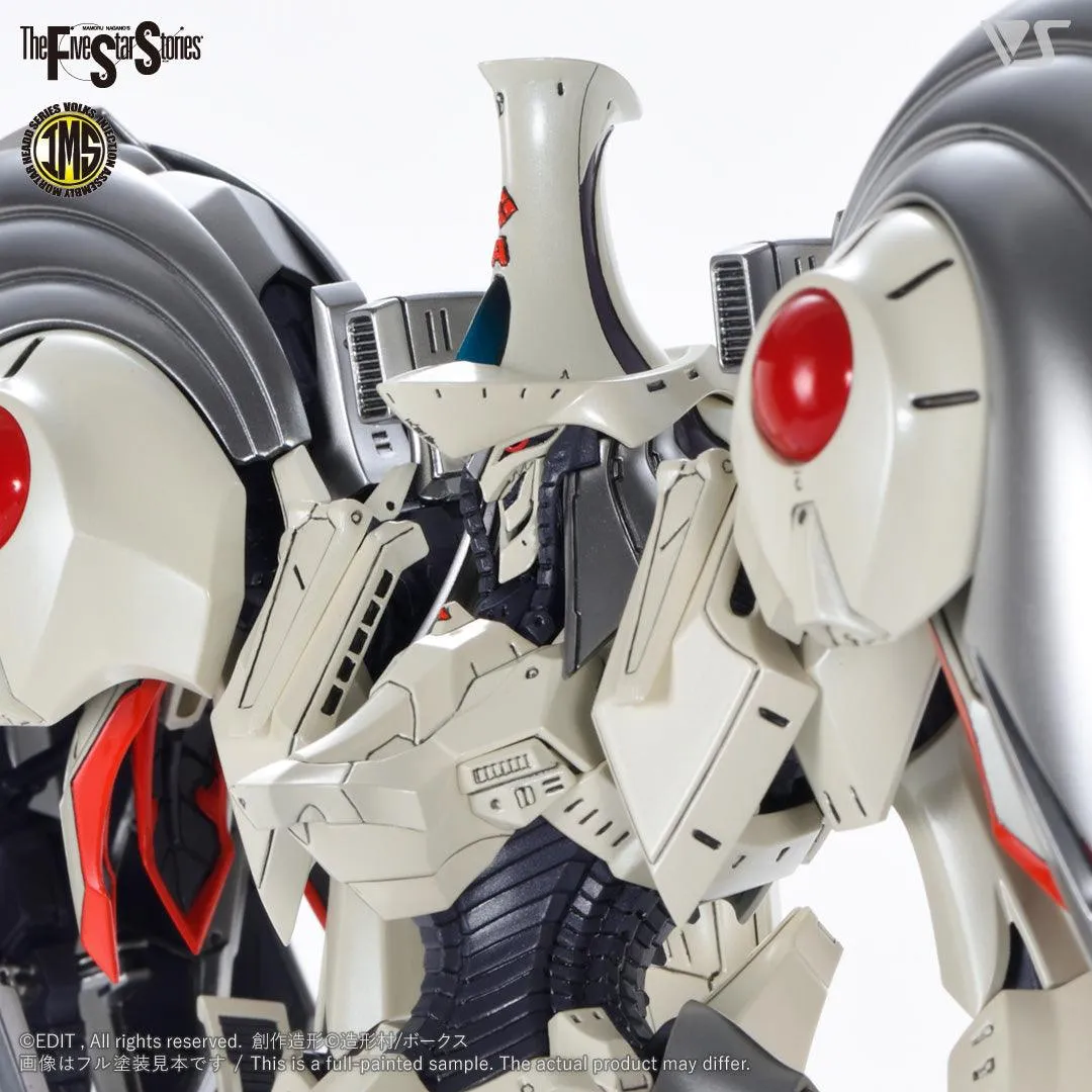 Volks IMS Auge Arsculs 1/100 Model Kit