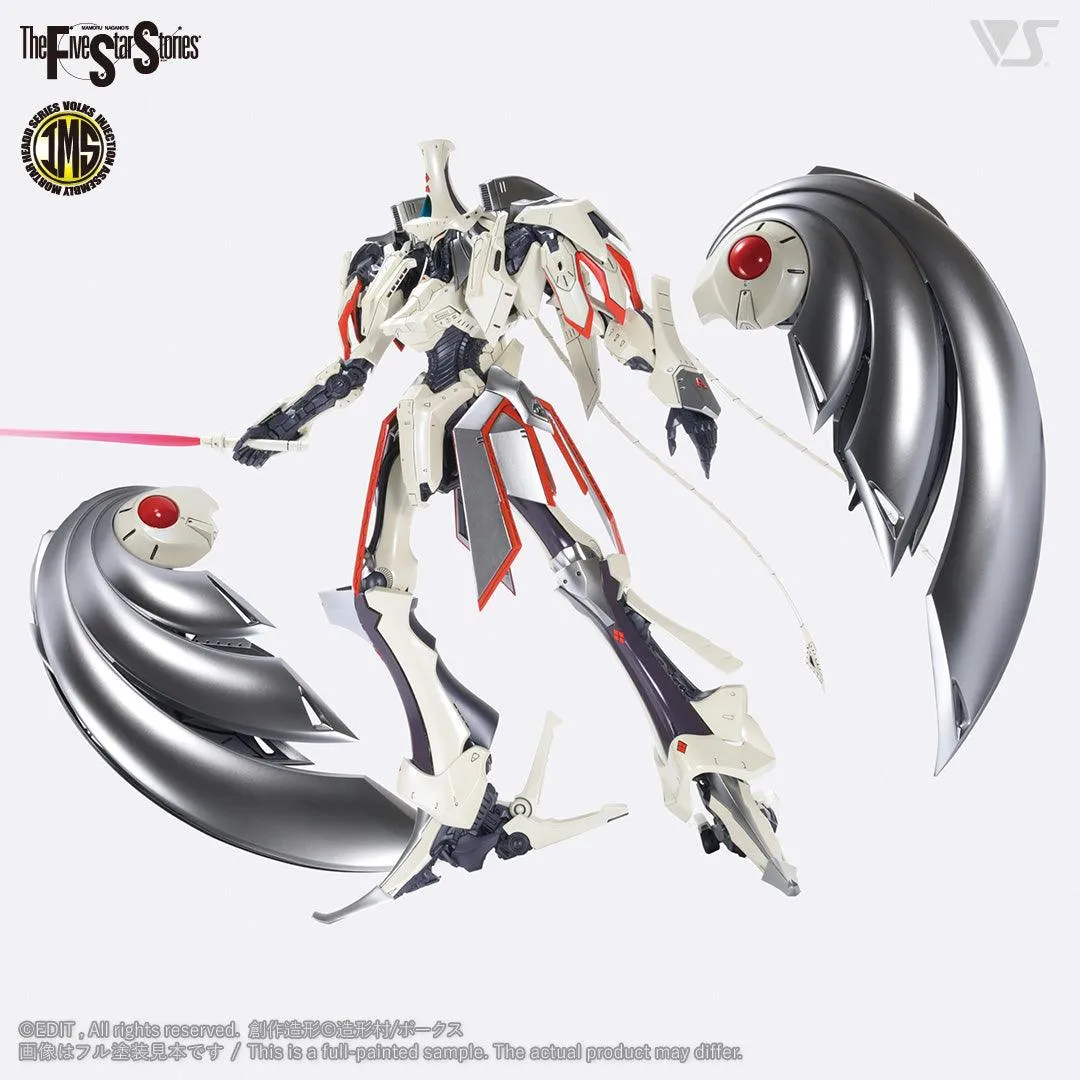 Volks IMS Auge Arsculs 1/100 Model Kit