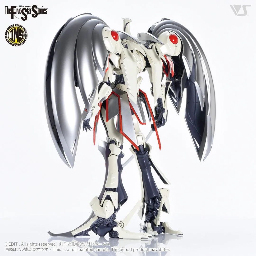 Volks IMS Auge Arsculs 1/100 Model Kit