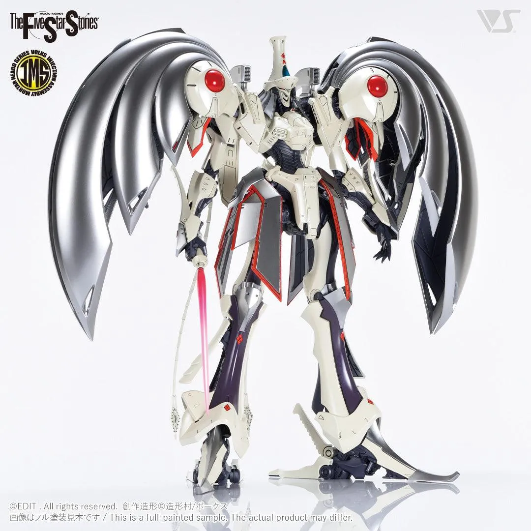 Volks IMS Auge Arsculs 1/100 Model Kit