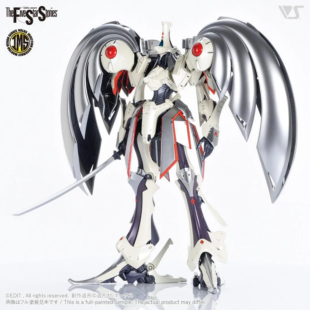 Volks IMS Auge Arsculs 1/100 Model Kit