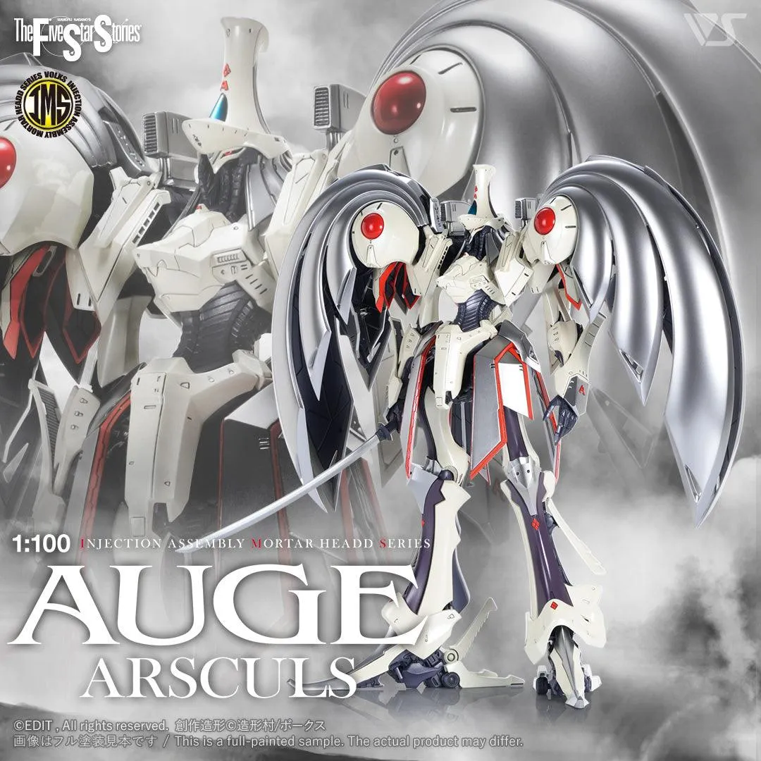 Volks IMS Auge Arsculs 1/100 Model Kit