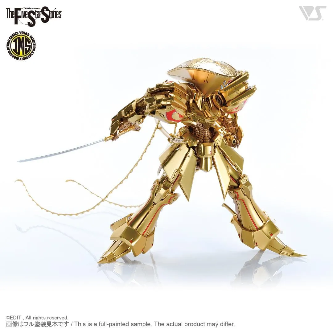 Volks IMS Knight of Gold Delta Berunn 3007 1/100 Model Kit